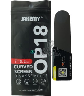 قاب باز کن فلزی  JAKEMY JM-OP18