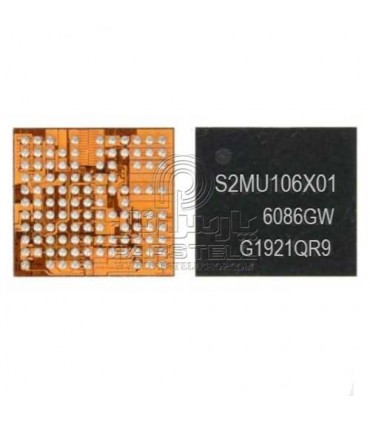 آی سی شارژ سامسونگ S2MU106X01