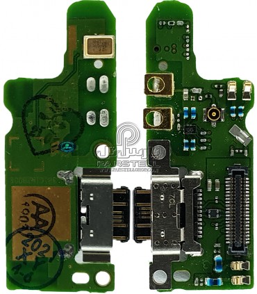 برد شارژ نوکیا NOKIA 7