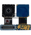 دوربین پشت سامسونگ گلکسی J530 & J730 - GALAXY J5 PRO & J7 PRO