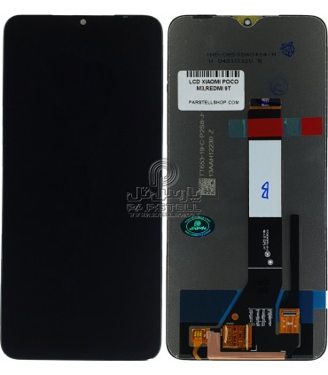 تاچ و ال سی دی شیائومی XIAOMI POCO M3