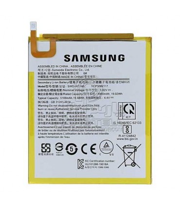 باتری اصلی تبلت سامسونگ T290 - GALAXY TAB A8.0