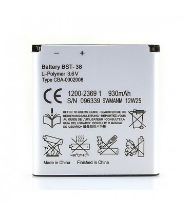 باطری سونی اریکسون BST38