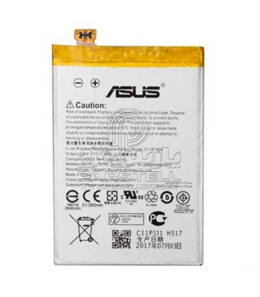باطری ایسوس ASUS ZENFONE 2