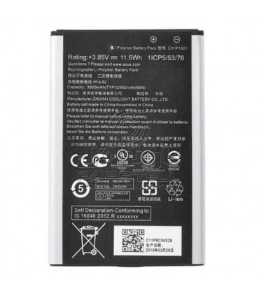 باطری ایسوس ASUS ZENFONE SELFIE