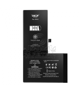 باتری تقویت شده آیفون ایکس  IPHONE X برند DEJI