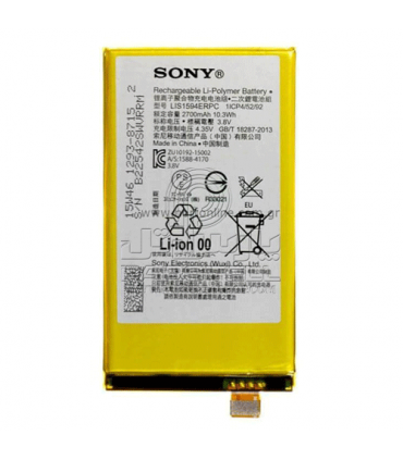 باطری سونی اکسپریا  XPERIA Z5 MINI