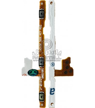 فلت پاور و ولوم سامسونگ گلکسی A315,A415 - GALAXY A31,A41