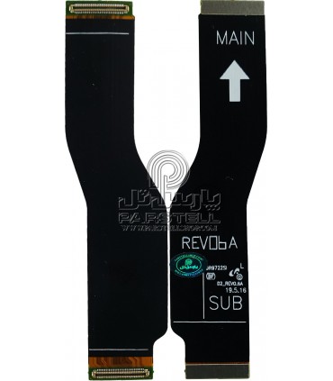 فلت رابط شارژ سامسونگ گلکسی N975-GALAXY NOTE 10 PLUS