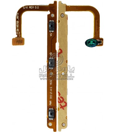 فلت پاور و ولوم سامسونگ گلکسی N975-GALAXY NOTE 10 PLUS