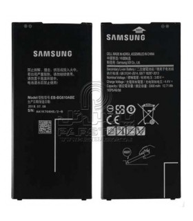باطری اصلی سامسونگ Samsung  j7 Prime