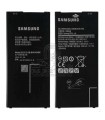 باطری اصلی سامسونگ Samsung  j7 Prime