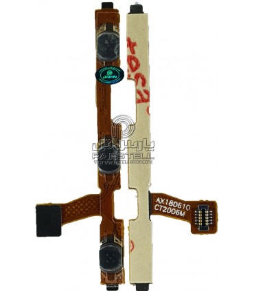 فلت پاورو ولوم هواوی HUAWEI REDMI 6 - REDMI 6A