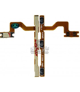 فلت پاورو ولوم شیائومی XIAOMI REDMI 9