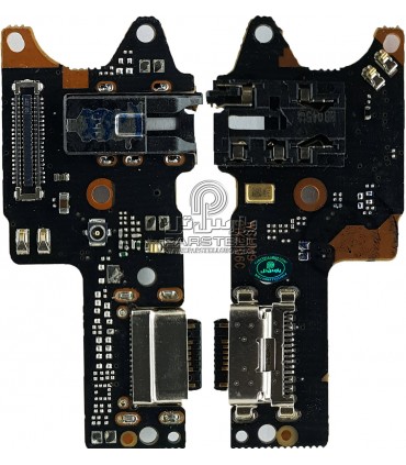 برد شارژ شیائومی XIAOMI REDMI 9