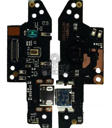 برد شارژ شیائومی XIAOMI REDMI 9A