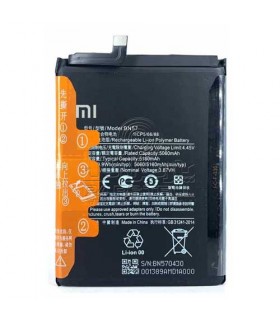 باتری شیائومی BN57 - Xiaomi Poco X3