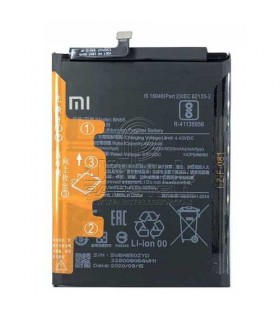 باتری شیائومی  BN55- Xiaomi Redmi Note 9s