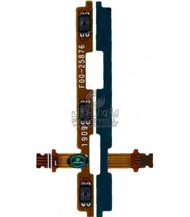 فلت پاور و ولوم هواوی HUAWEI Y6 PRIME 2018