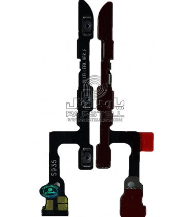 فلت پاور و ولوم هواوی HUAWEI P30