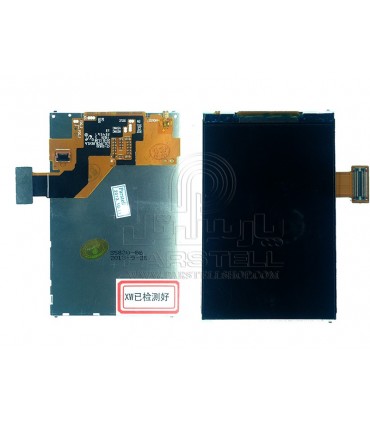 ال سی دی سامسونگ گلگسی ایس مدل S5830I