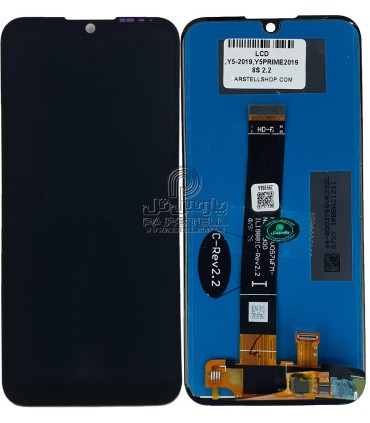 تاچ و ال سی دی هواوی HUAWEI Y5 2019-Y5 PRIME 2019- 8S