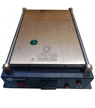 دستگاه جدا کننده ال سی دی سانشاین SUNSHINE S-918P