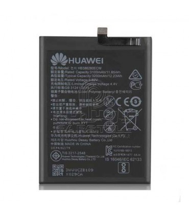 باطری هواوی-p10-  HUAWEI HONOR 9