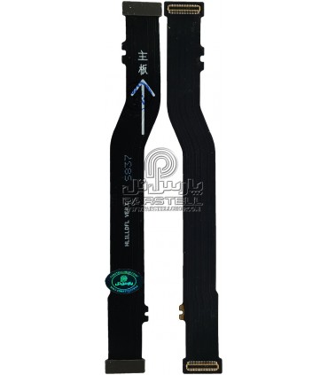 فلت رابط شارژ هواوی HUAWEI HONOR 9 LITE