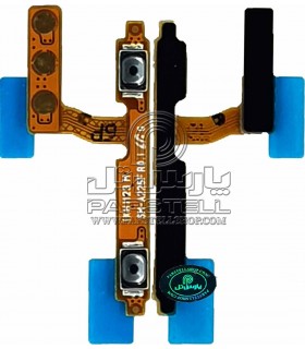 فلت ولوم سامسونگ گلکسی A225-GLAXY A22