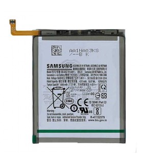 باتری  سامسونگ Samsung  A52