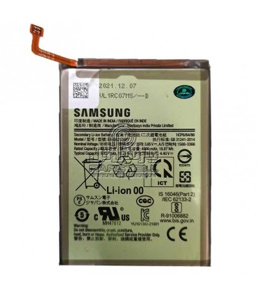 باطری سامسونگ گلکسی  A125 - GALAXY A12