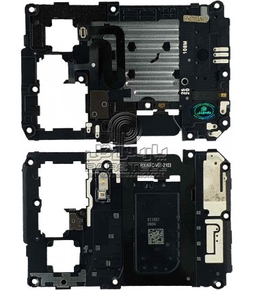 شیلد برد شیائومی XIAOMI Mi 11i