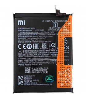 باطری شیائومی XIAOMI Mi 11i