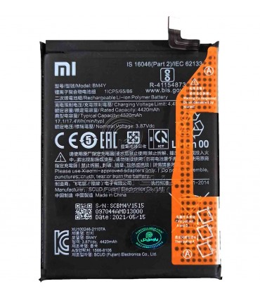 باطری شیائومی XIAOMI Mi 11i