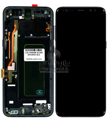 تاچ و ال سی دی چنج گلس سامسونگ گلکسی G955 - GALAXY S8 PLUS