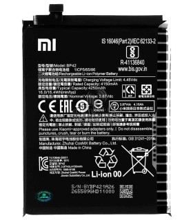 باتری  شیائومی XIAOMI MI 11 LITE