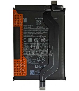 باتری  شیائومی XIAOMI POCO X3 GT