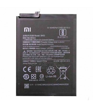 باطری شیائومی BN53 - XIAOMI REDMI NOTE 10 PRO