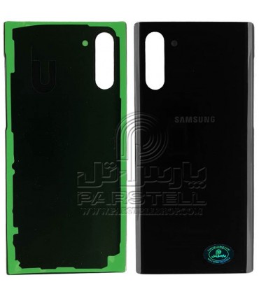 درب پشت سامسونگ گلکسی N970 - GALAXY NOTE 10