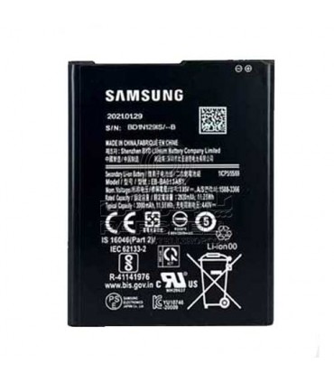 باتری سامسونگ گلکسی A013 - GALAXY A01 Core
