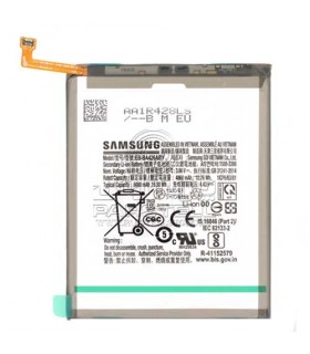 باتری سامسونگ گلکسی A725 - GALAXY A72