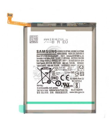 باتری سامسونگ گلکسی A426 - GALAXY A42