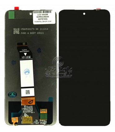 تاچ و ال سی دی شیائومی XIAOMI POCO M3 PRO
