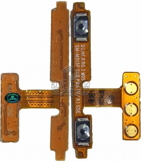 فلت ولوم سامسونگ گلکسی A235-GLAXY A23