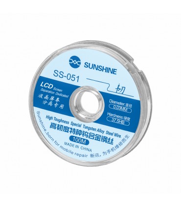 سیم جدا کننده سانشاین SUNSHINE SS-051