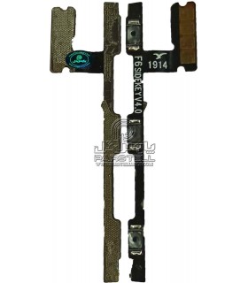 فلت پاور و ولوم شیائومی XIAOMI REDMI 7