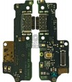 برد شارژ شیائومی XIAOMI REDMI 10C