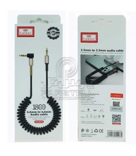 کابل آیو ایکس AUX ارلدام Earldom مدل AUX23