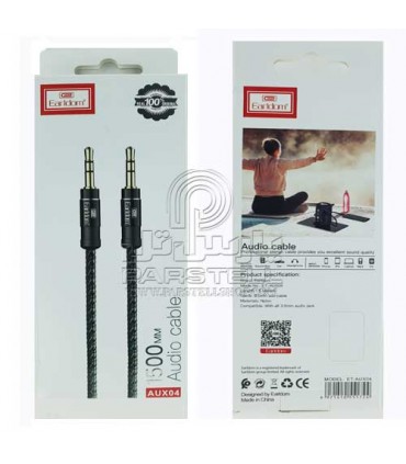 کابل آیو ایکس AUX ارلدام Earldom مدل AUX04